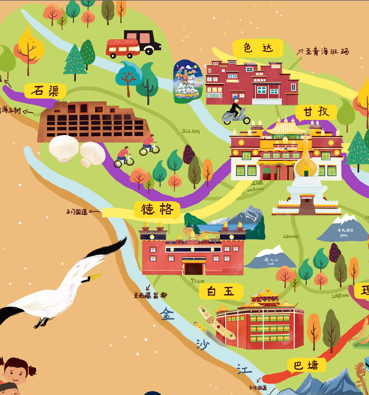 康马手绘地图景区的文化宝库